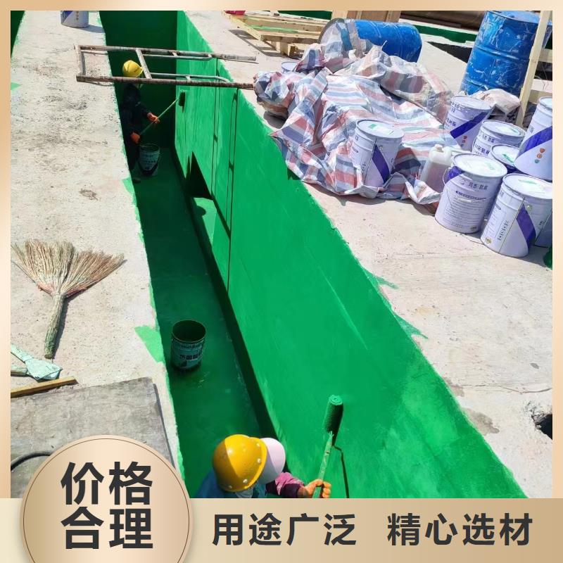澳阔防腐厂家乙烯基玻璃鳞片胶泥定金锁价可操作性强脱硫塔玻璃鳞片胶泥