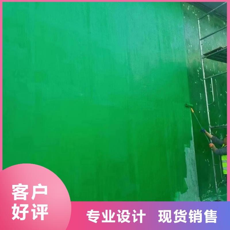 澳阔防腐厂家乙烯基玻璃鳞片胶泥支持批发尺寸稳定性好管道玻璃鳞片胶泥