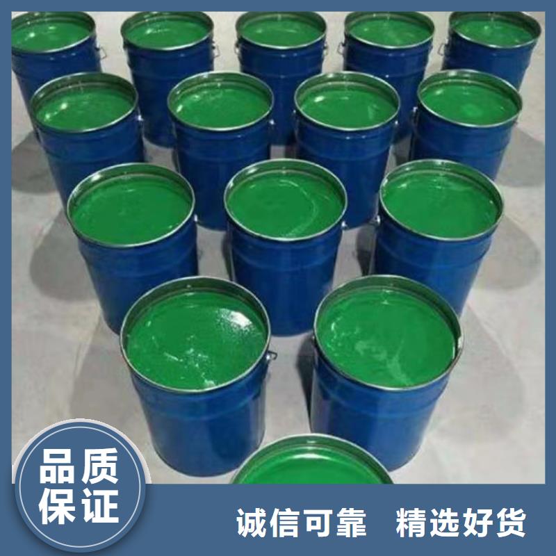 澳阔防腐厂家烟囱玻璃鳞片胶泥24小时下单耐化学药品性优耐磨性玻璃鳞片胶泥