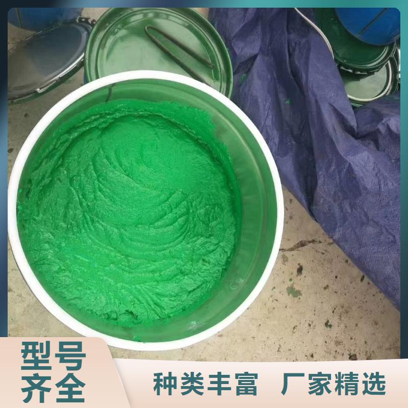 澳阔防腐厂家环氧玻璃鳞片胶泥厂家直销直供优异的粘结性环氧玻璃鳞片胶泥