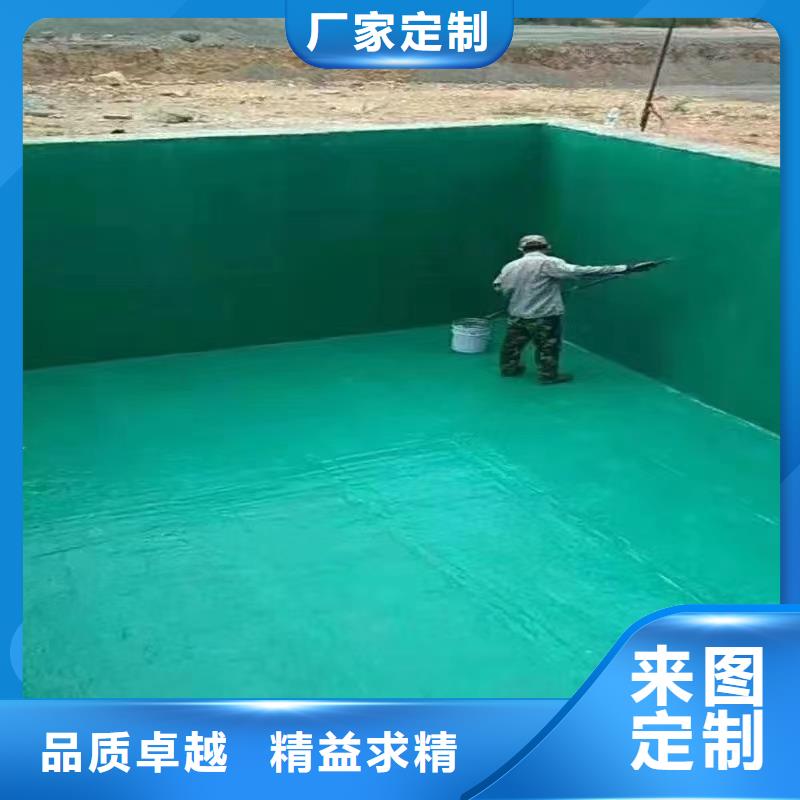 澳阔防腐厂家烟囱玻璃鳞片胶泥24小时下单耐化学药品性优耐磨性玻璃鳞片胶泥