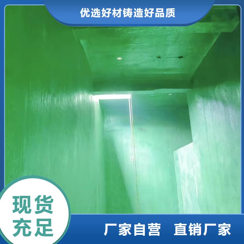 澳阔防腐材料环氧乙烯基玻璃鳞片涂料自有厂家严选材质高温乙烯基防腐玻璃鳞片涂料