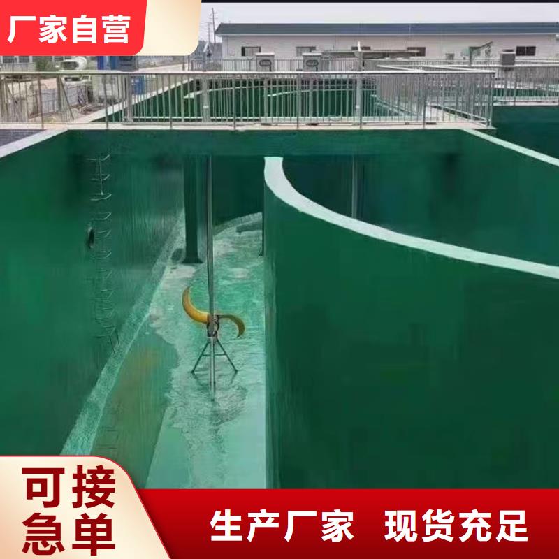 澳阔防腐材料防腐蚀玻璃鳞片涂料质量上乘自有厂家高温玻璃鳞片涂料