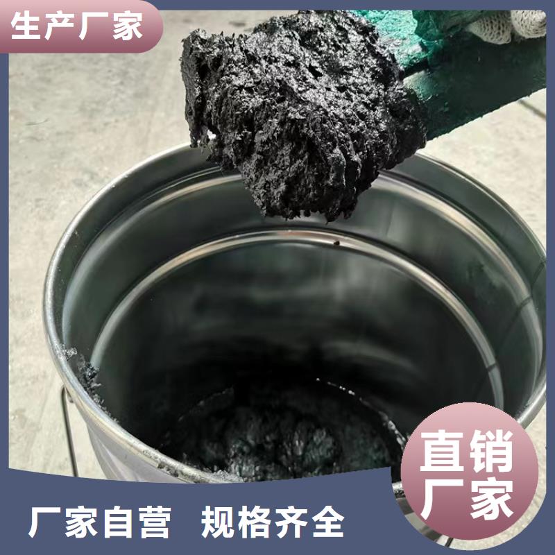 澳阔防腐材料防腐玻璃鳞片涂料源厂追求品质脱硫玻璃鳞片涂料