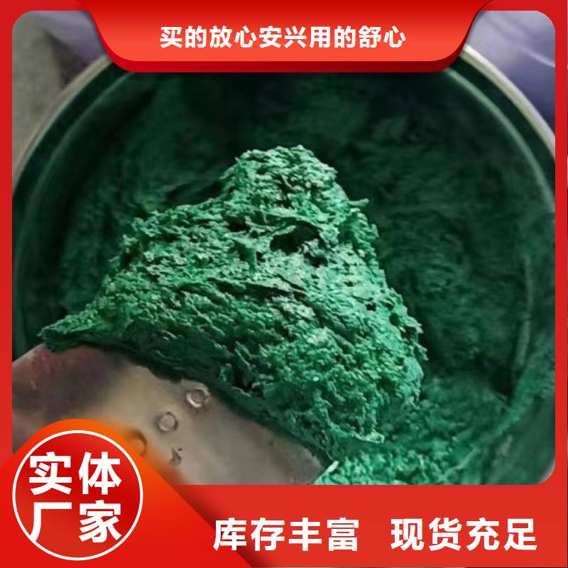 澳阔防腐材料防腐蚀玻璃鳞片涂料质量上乘自有厂家高温玻璃鳞片涂料