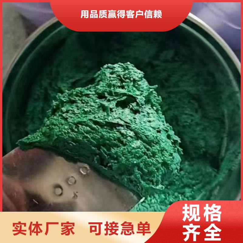 澳阔防腐材料环氧树脂玻璃鳞片涂料常年出售产地货源耐磨玻璃鳞片涂料