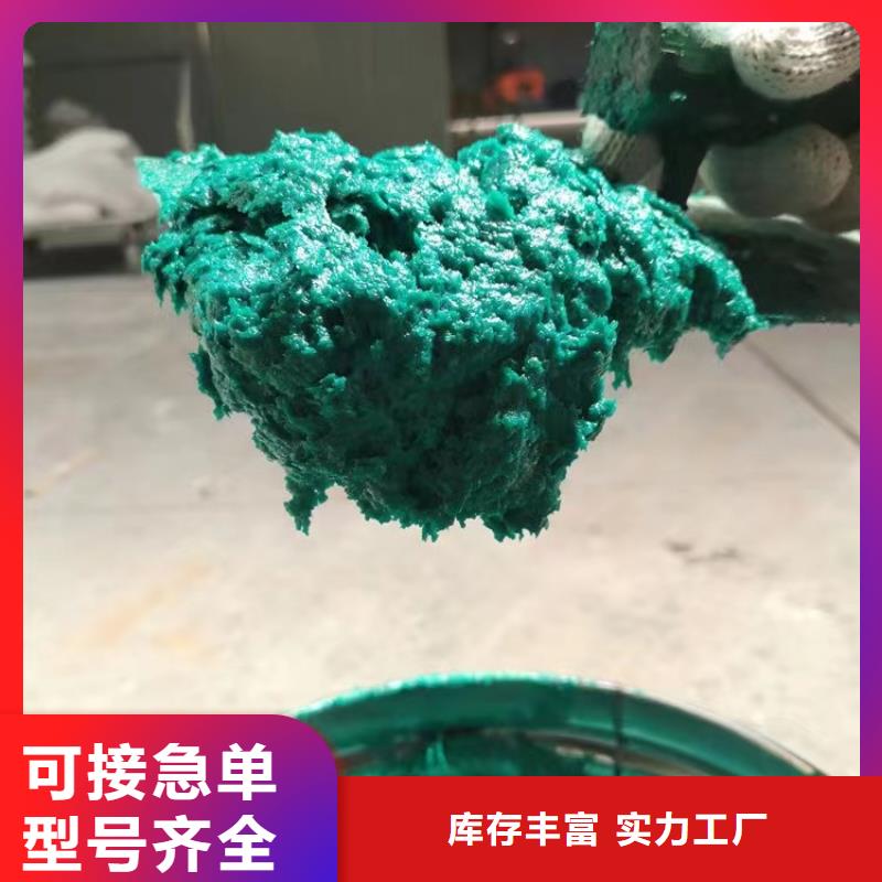 澳阔防腐材料防腐蚀玻璃鳞片涂料用的放心合作共赢重防腐玻璃鳞片涂料厂家