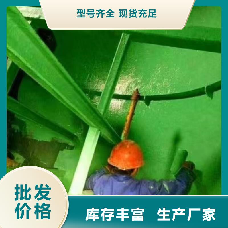 澳阔防腐材料树脂玻璃鳞片涂料今日新品供货及时钢结构玻璃鳞片涂料