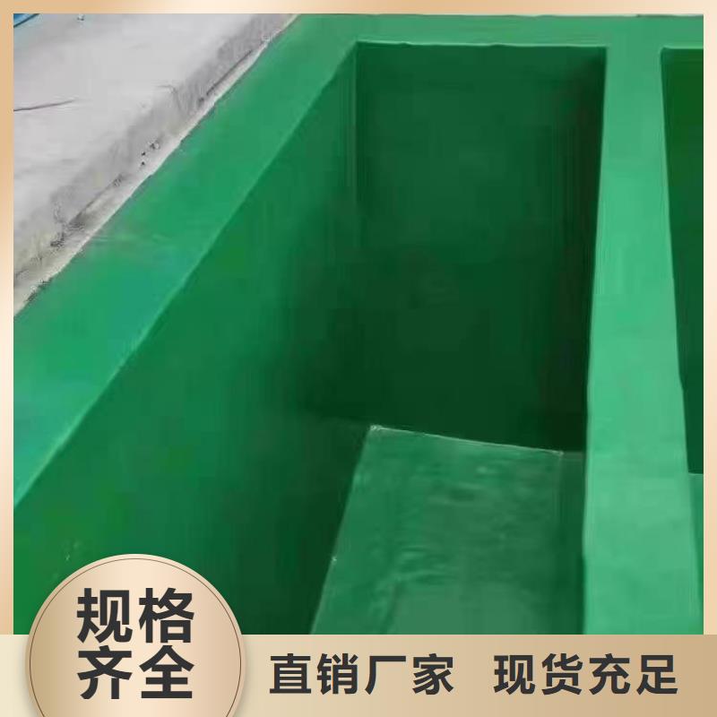 澳阔防腐材料阻燃型玻璃鳞片涂料专业生产N年质量安心高温乙烯基防腐玻璃鳞片涂料