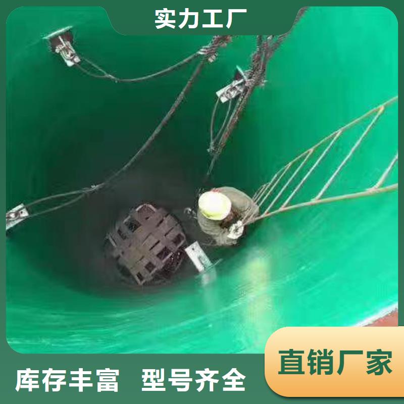 澳阔防腐材料污水池玻璃鳞片涂料精心推荐客户好评乙烯基玻璃鳞片涂料