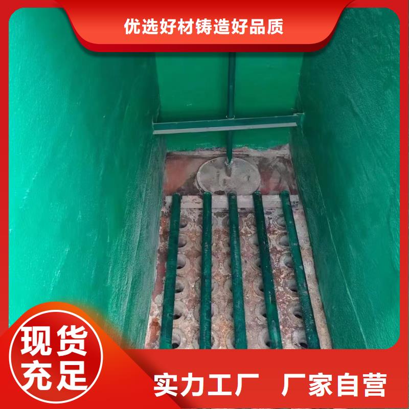 澳阔防腐材料中温型玻璃鳞片涂料源头厂商按需树脂玻璃鳞片涂料