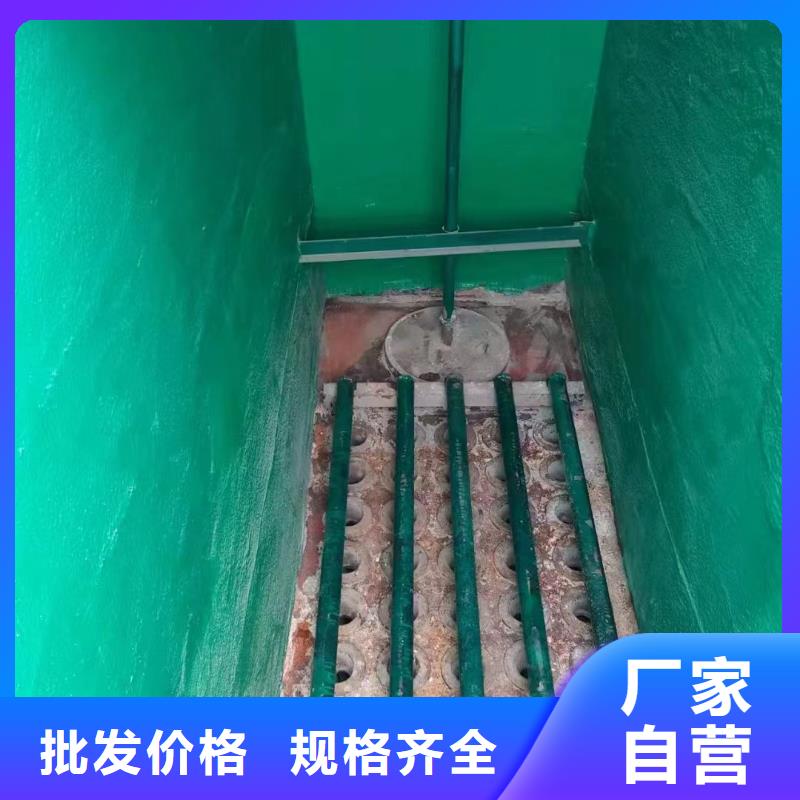 澳阔防腐材料高耐磨环氧玻璃鳞片涂料规格齐全实力厂家型号全低一站式采购高质量高信誉品牌企业打造好品质厂家供应工厂真材实料诚信经营多种优势放心选择工厂采购诚信经营质量保证商家直供优质原料资质认证现货充裕迅速耐磨玻璃鳞片涂料