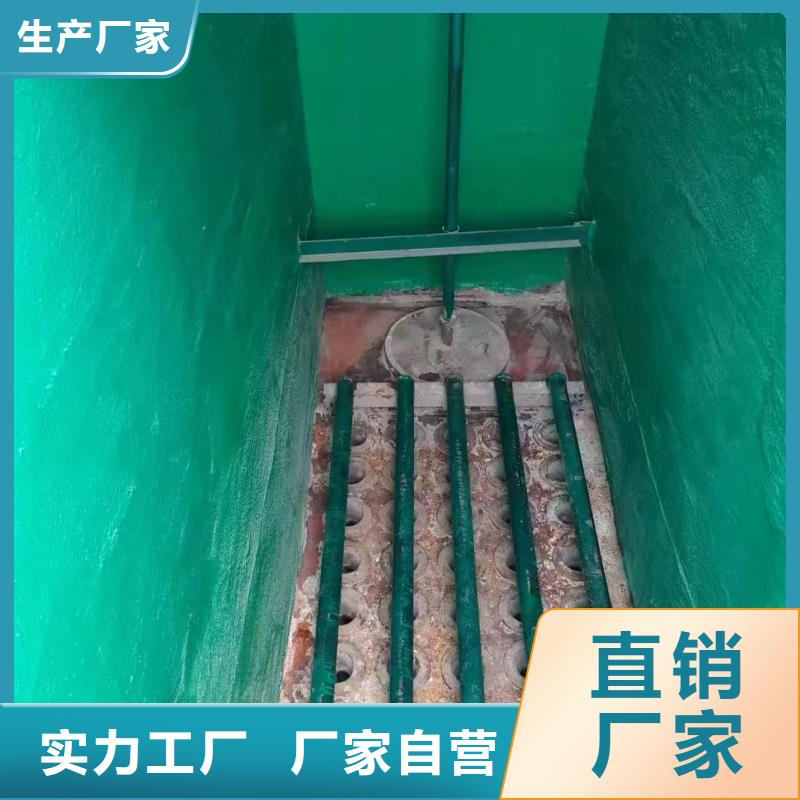 澳阔防腐材料环氧乙烯基玻璃鳞片涂料畅销本地正品保障树脂玻璃鳞片涂料