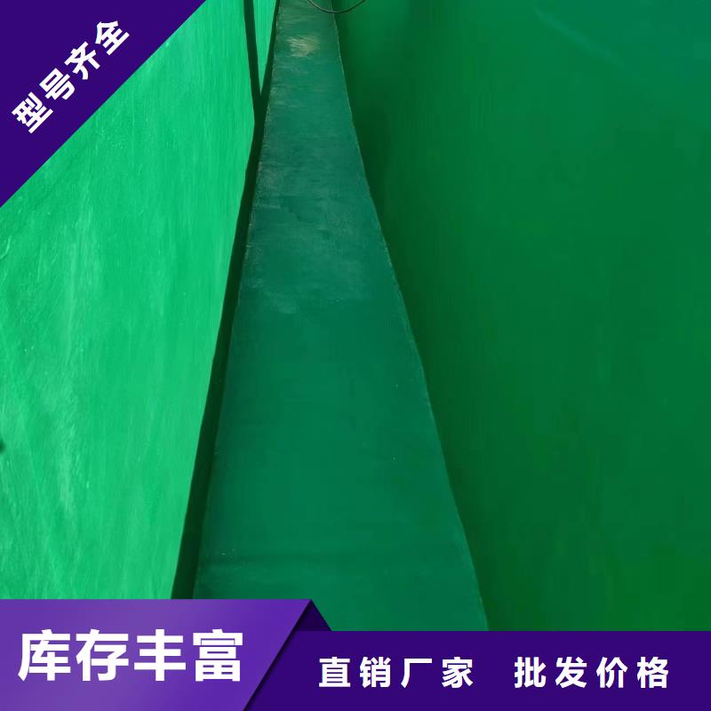 澳阔防腐材料玻璃鳞片涂料材料品质值得信赖就近钢结构玻璃鳞片涂料
