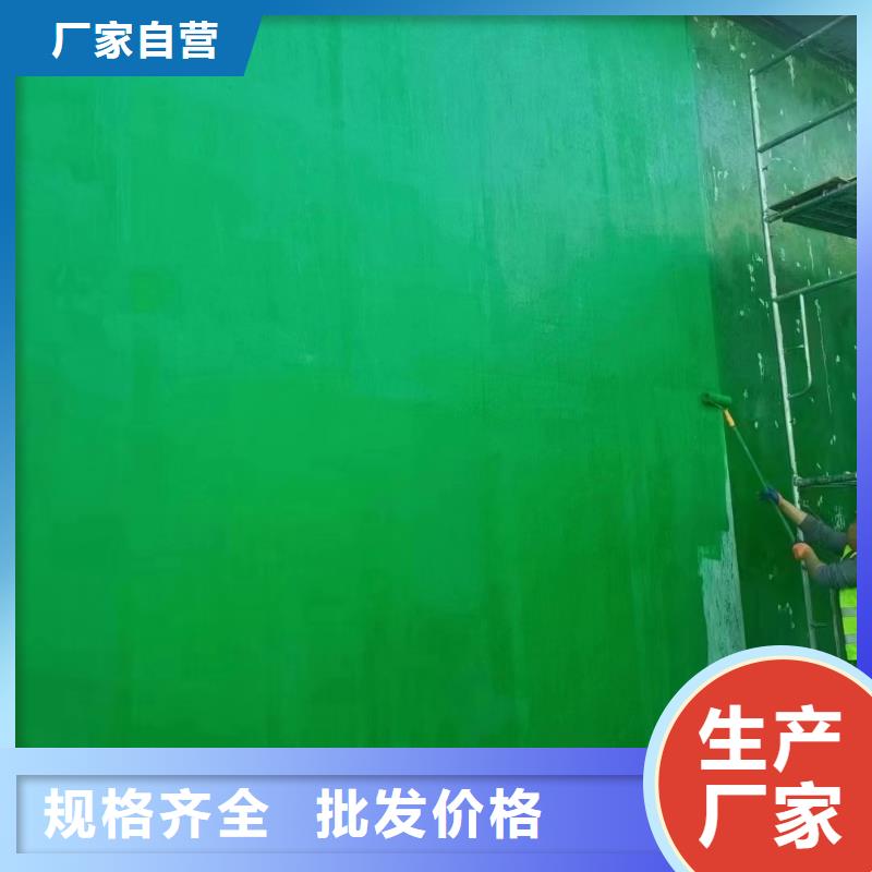 澳阔防腐材料907乙烯基玻璃鳞片涂料质量安心源头厂商耐磨玻璃鳞片涂料