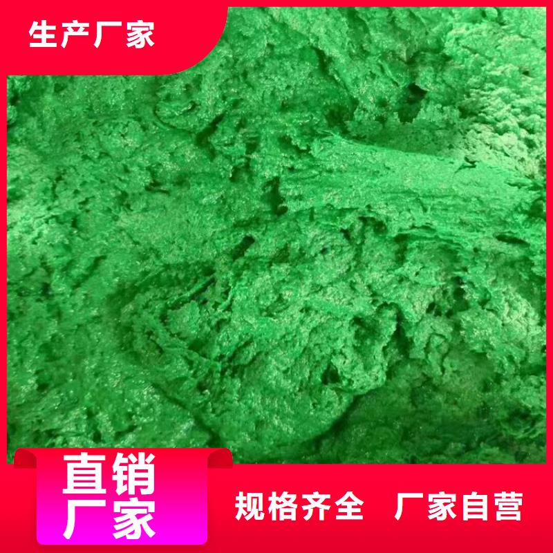 澳阔防腐材料环氧玻璃鳞片涂料涂料用的放心种类齐全环氧树脂玻璃鳞片涂料