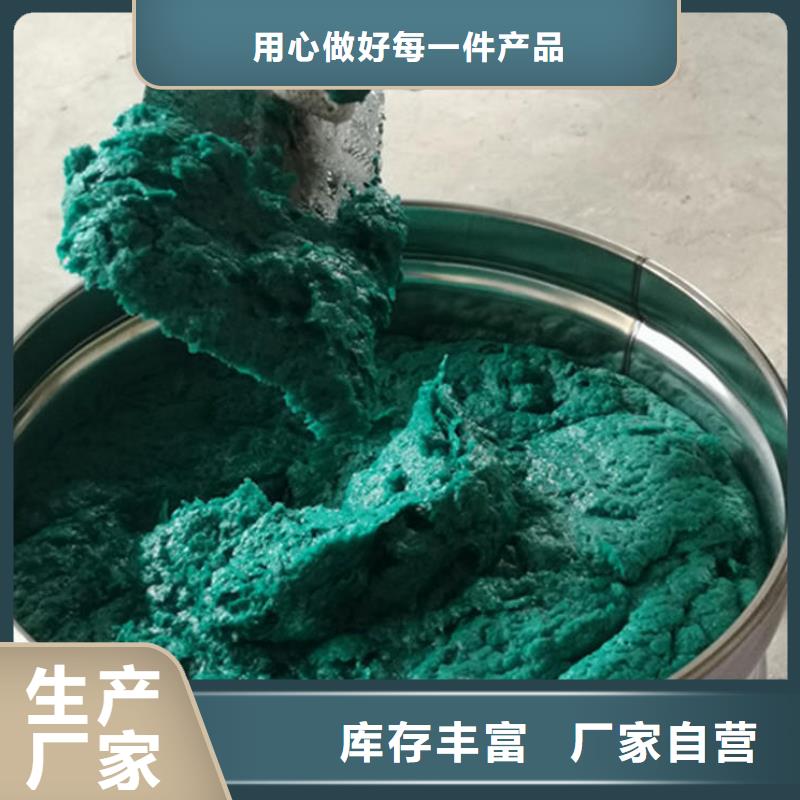 澳阔防腐材料耐高温玻璃鳞片涂料一手保质保量中温型玻璃鳞片涂料