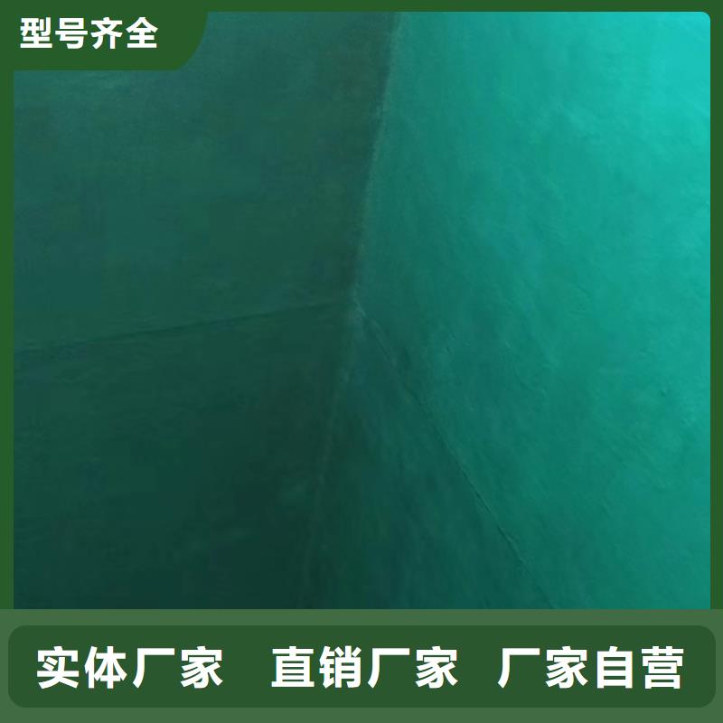 澳阔防腐材料环氧玻璃鳞片涂料让客户买的放心专业设计选择我们没错物流配货上门源头采购厂家直销安全放心直销厂家拥有核心技术优势高耐磨环氧玻璃鳞片涂料