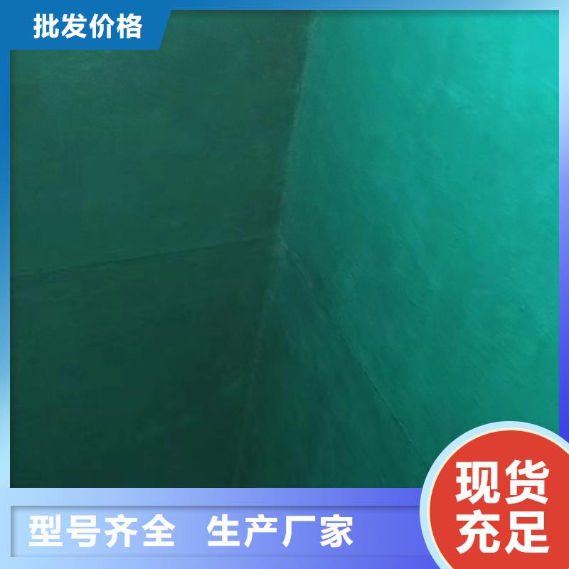 澳阔防腐材料防腐玻璃鳞片涂料源厂追求品质脱硫玻璃鳞片涂料