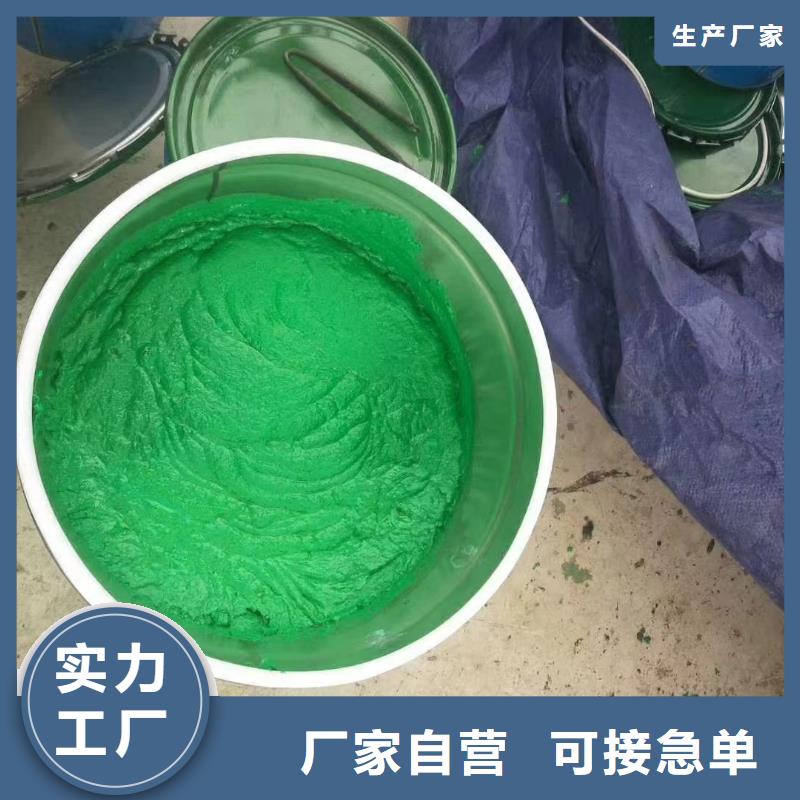 澳阔防腐材料树脂玻璃鳞片涂料今日新品供货及时钢结构玻璃鳞片涂料