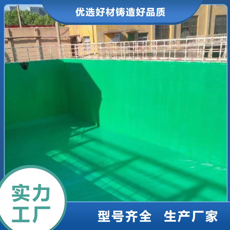 澳阔防腐材料环氧玻璃鳞片涂料实时货真价实重防腐玻璃鳞片涂料厂家