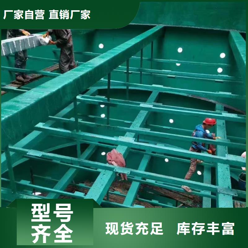 澳阔防腐材料环氧乙烯基玻璃鳞片涂料质量三包工艺成熟防腐玻璃鳞片涂料