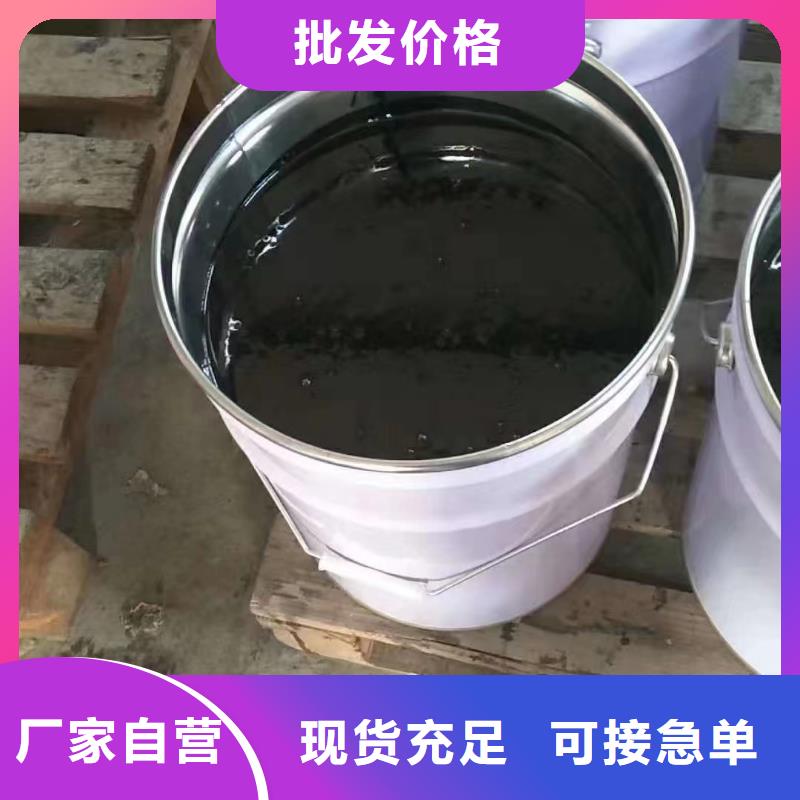 澳阔防腐材料高耐磨环氧玻璃鳞片涂料规格齐全实力厂家型号全低一站式采购高质量高信誉品牌企业打造好品质厂家供应工厂真材实料诚信经营多种优势放心选择工厂采购诚信经营质量保证商家直供优质原料资质认证现货充裕迅速耐磨玻璃鳞片涂料