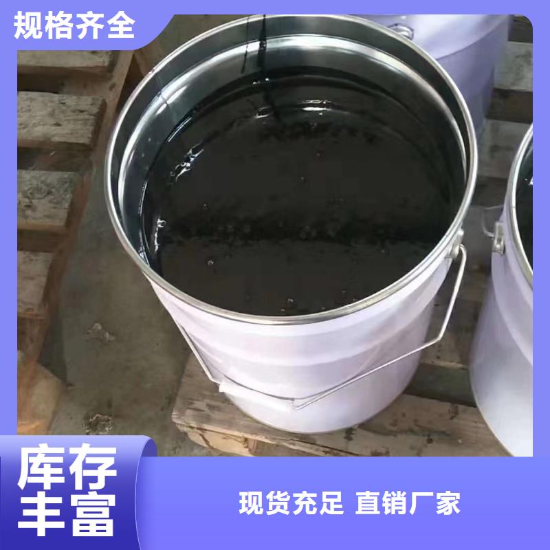 澳阔防腐材料环氧玻璃鳞片涂料让客户买的放心专业设计选择我们没错物流配货上门源头采购厂家直销安全放心直销厂家拥有核心技术优势高耐磨环氧玻璃鳞片涂料