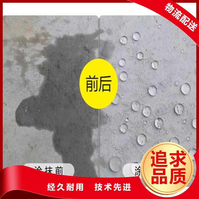 防腐防水材料厂家PEO抗臭氧氧化防腐涂料层层质检出货及时CPO-三防一体防腐防水涂料