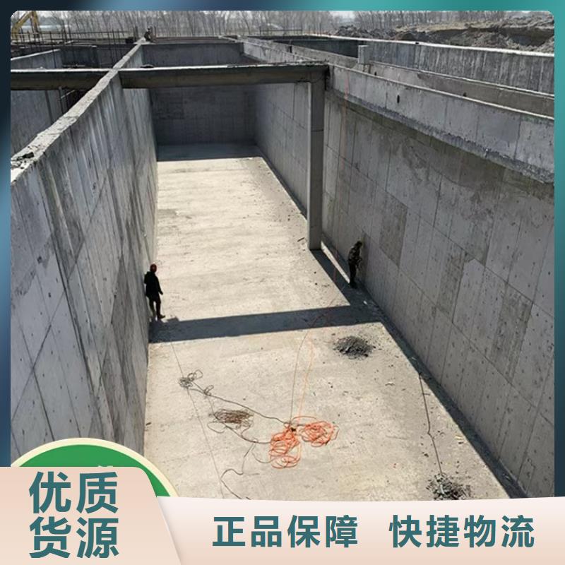 澳阔防腐抗臭氧防紫外专用氟碳涂料每个细节都严格把关品质过硬JD-N016耐酸碱工程专用合成高分子防水涂料