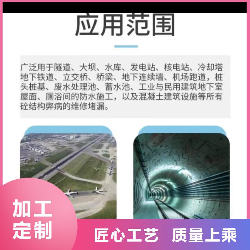 澳阔防腐渗透性改性树脂防腐涂料源头实体厂商货品齐全JD-N016耐酸碱工程专用合成高分子防水涂料