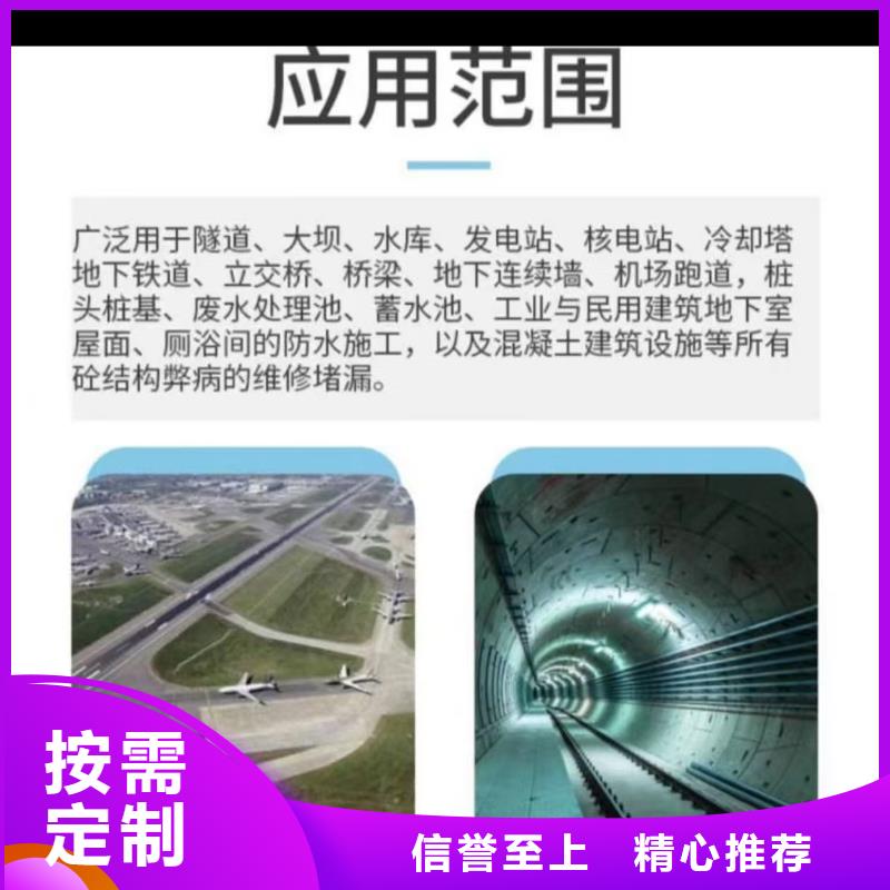 澳阔防腐VRA—2型水性聚酯复合防腐防水涂料免费询价甄选好物改性乙烯基酯防水防腐涂料