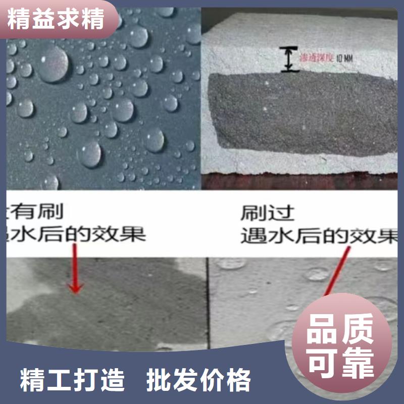 澳阔防腐LM水性聚酯复合防腐防水涂料品质卓越匠心制造丙烯酸聚氨酯防腐涂料