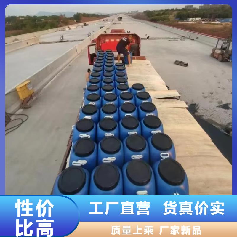 澳阔防腐高弹性环氧改性防腐涂料多年行业积累优选货源HEME环氧改性弹性复合防腐防水