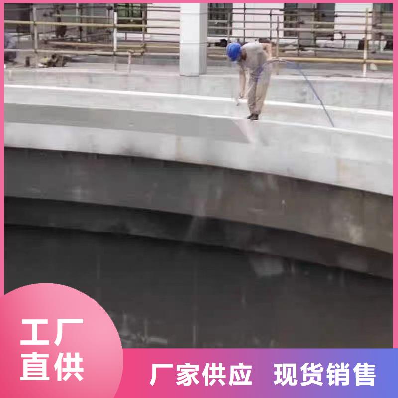 澳阔防腐VRA—2型水性聚酯复合防腐防水涂料免费询价甄选好物改性乙烯基酯防水防腐涂料