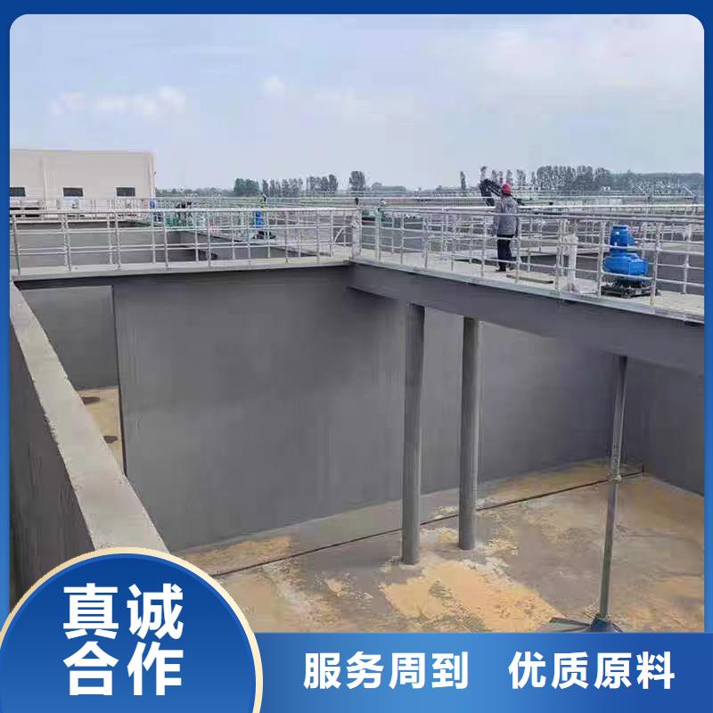 澳阔防腐MN-J55型水性防水涂料用心做品质匠心打造PEO氟碳防臭氧防腐涂料