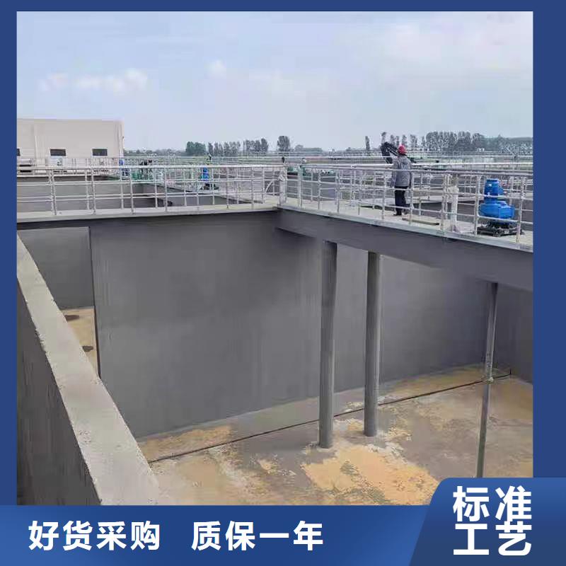 澳阔防腐水性渗透型防腐蚀涂料款式多样专注质量RJA防腐防水涂料消防耐酸碱