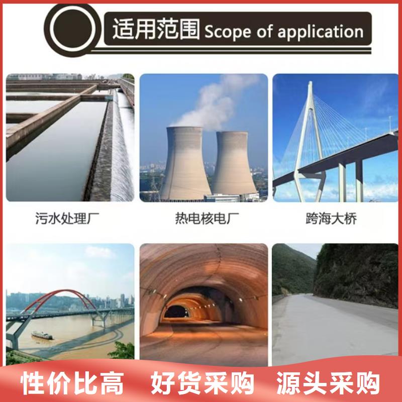 澳阔防腐ZVRA型防水涂料值得信赖一手货源PEO水性防腐防水涂料