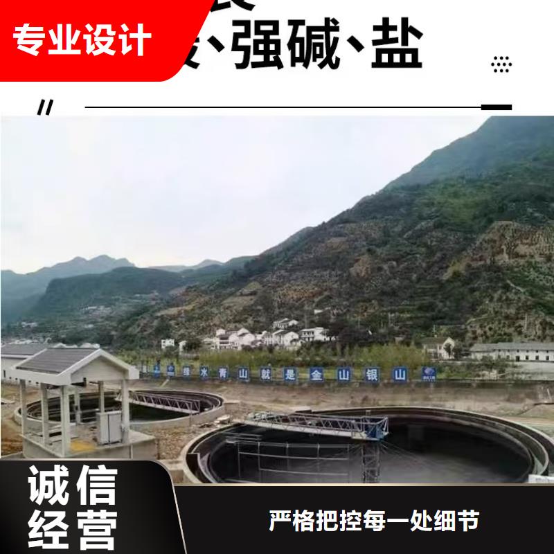 澳阔防腐改性乙烯基酯防水防腐涂料现货充裕源头采购高分子聚合物水泥基防水涂