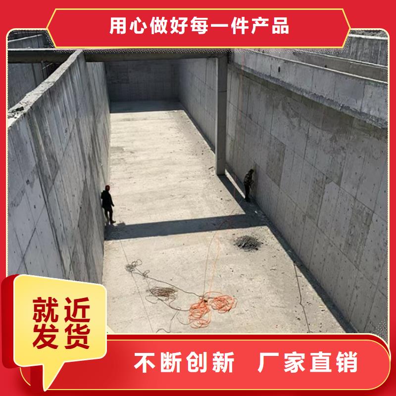 防腐防水材料厂家防碳化防腐防水涂料海量库存厂家直营MN-J55型水性防水涂料