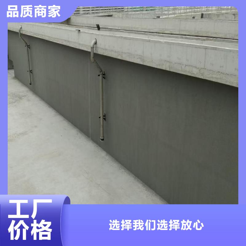 澳阔防腐LM水性聚酯复合防腐防水涂料品质卓越匠心制造丙烯酸聚氨酯防腐涂料
