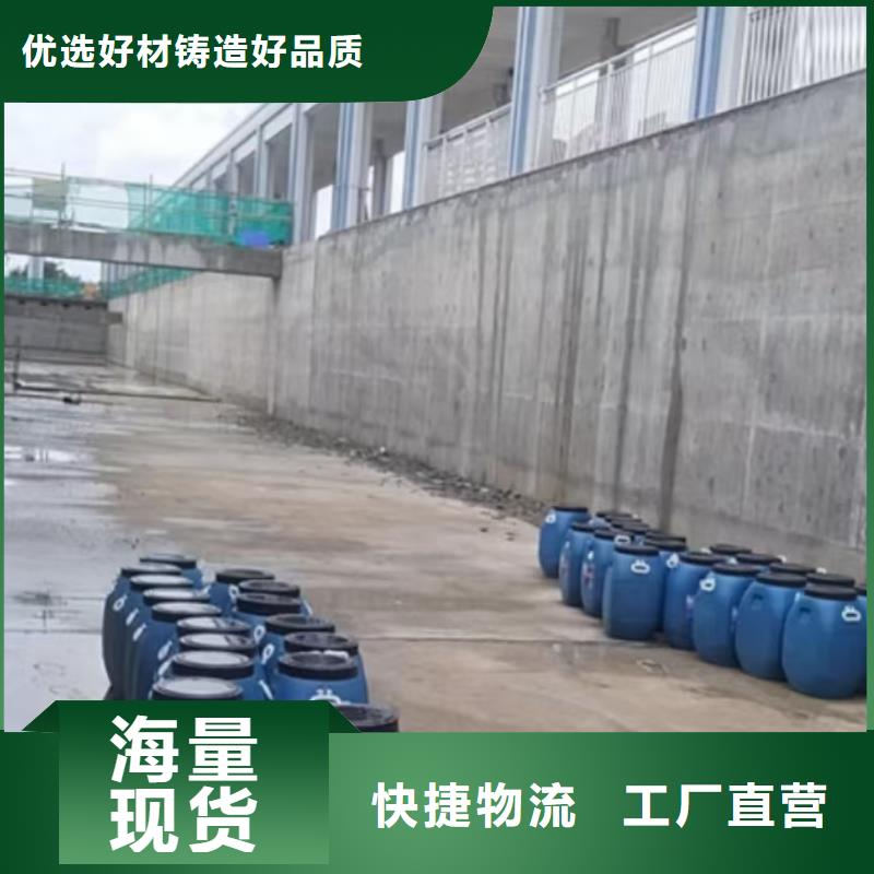 澳阔防腐污水池混凝土防腐涂料批发商合作共赢疏水性聚合物防水涂料