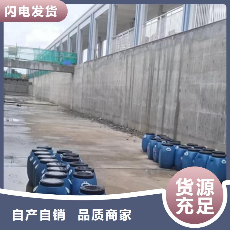 澳阔防腐丙乙烯酸酯合成高分子防腐防水涂料诚信商家服务热情实体厂家DH1900型防渗防腐涂料
