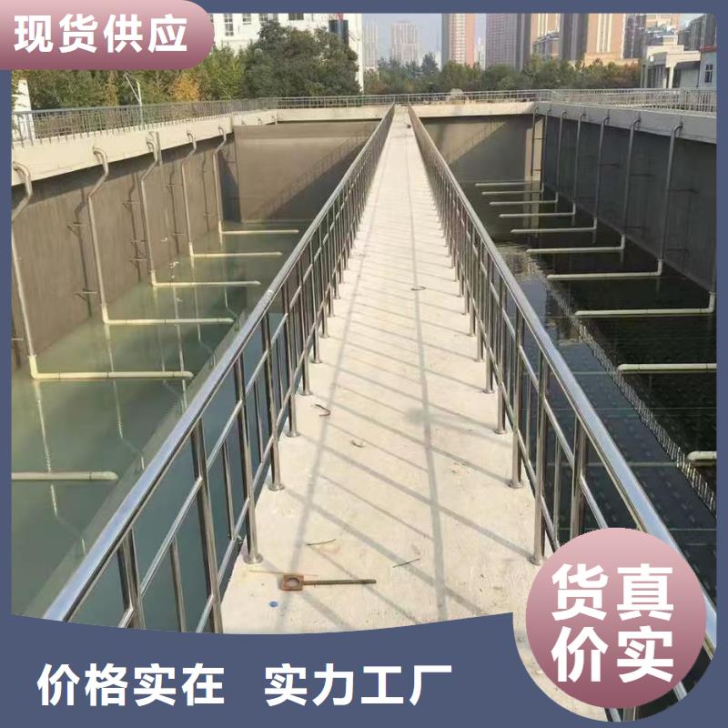澳阔防腐高分子聚合物水泥基防水涂批发商免费询价PEO高渗透纳米防腐防水涂料