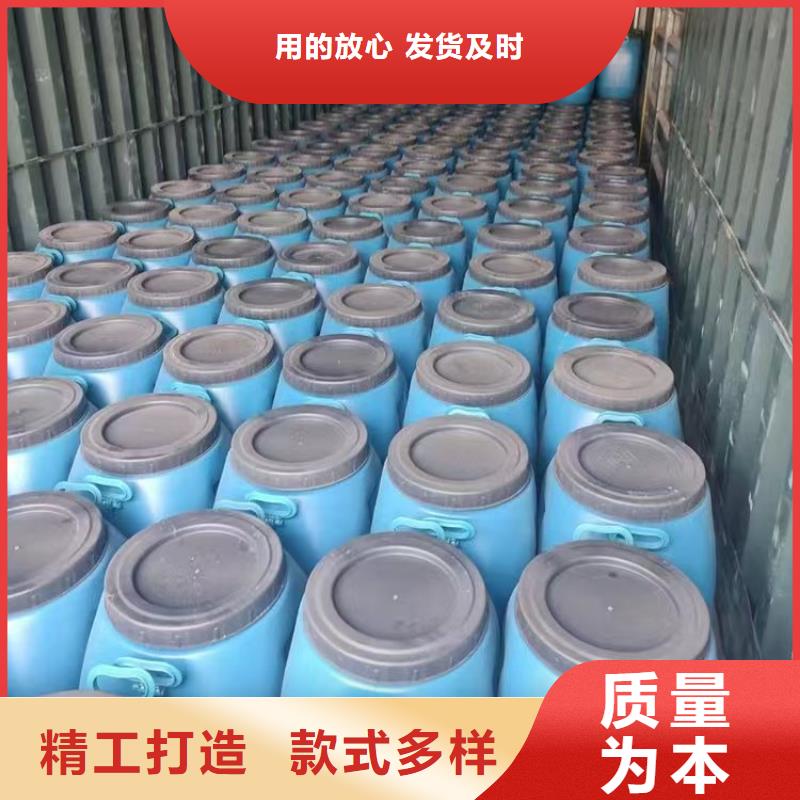 澳阔防腐防碳化防腐防水涂料有实力有经验源头厂商LM龟裂自闭型防水涂料