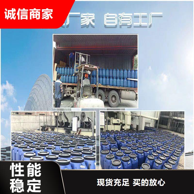 澳阔防腐渗透性改性树脂防腐涂料产品细节放心选购改性乙烯基酯防水防腐涂料