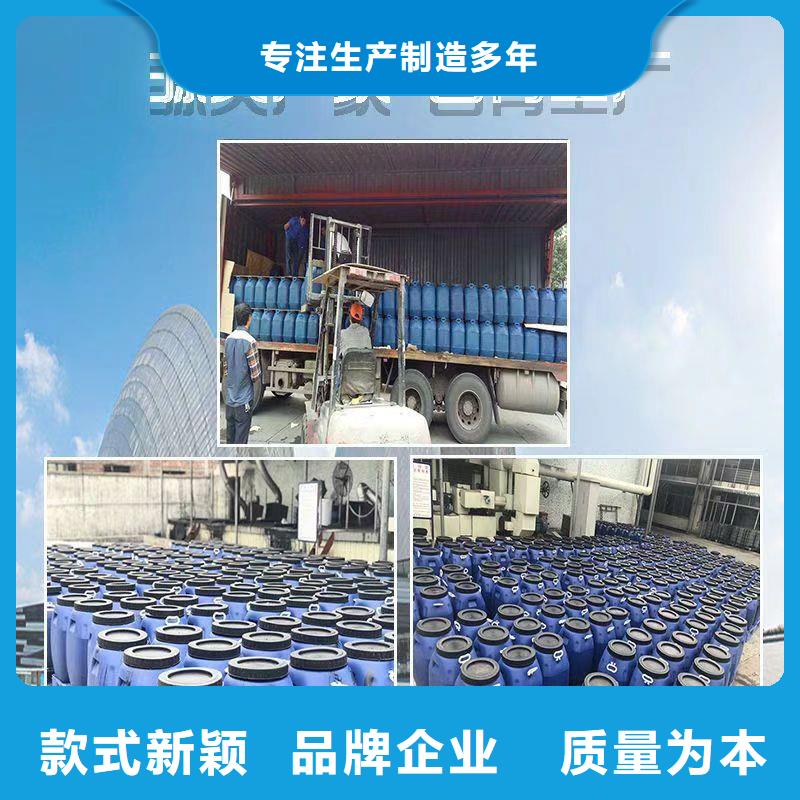 澳阔防腐HEME环氧改性弹性复合防腐防水48小时工厂直销高分子聚合物水泥基防水涂