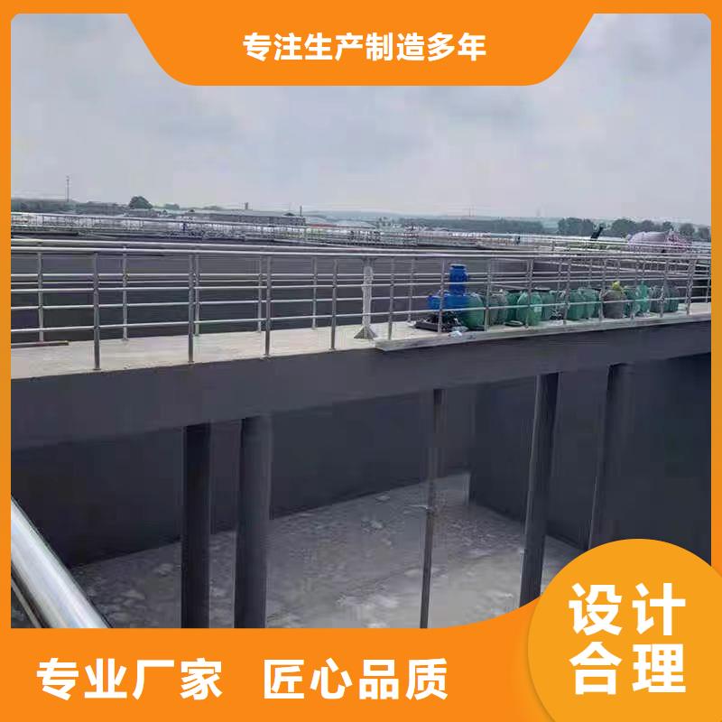 防腐防水材料厂家防碳化防腐防水涂料海量库存厂家直营MN-J55型水性防水涂料