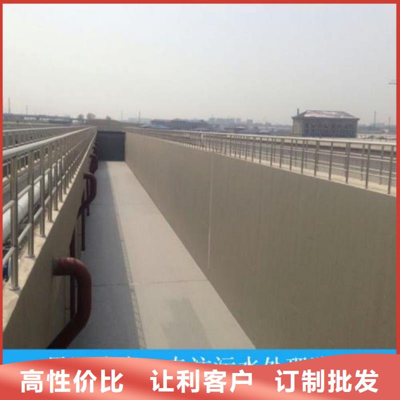 澳阔防腐高分子聚合物水泥基防水涂匠心打造服务至上PEO氟碳防臭氧防腐涂料