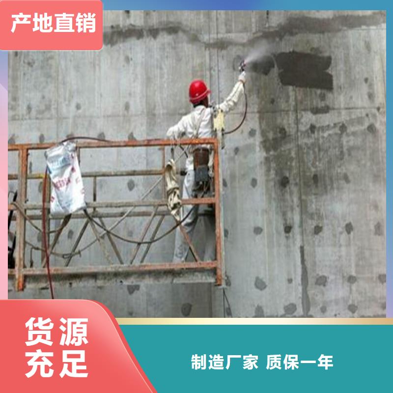 澳阔防腐PEO有机防水涂料货源优良工艺QL101-Ⅱ型防腐涂料